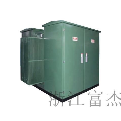 ZGS系列光伏、風電用組合式變壓器